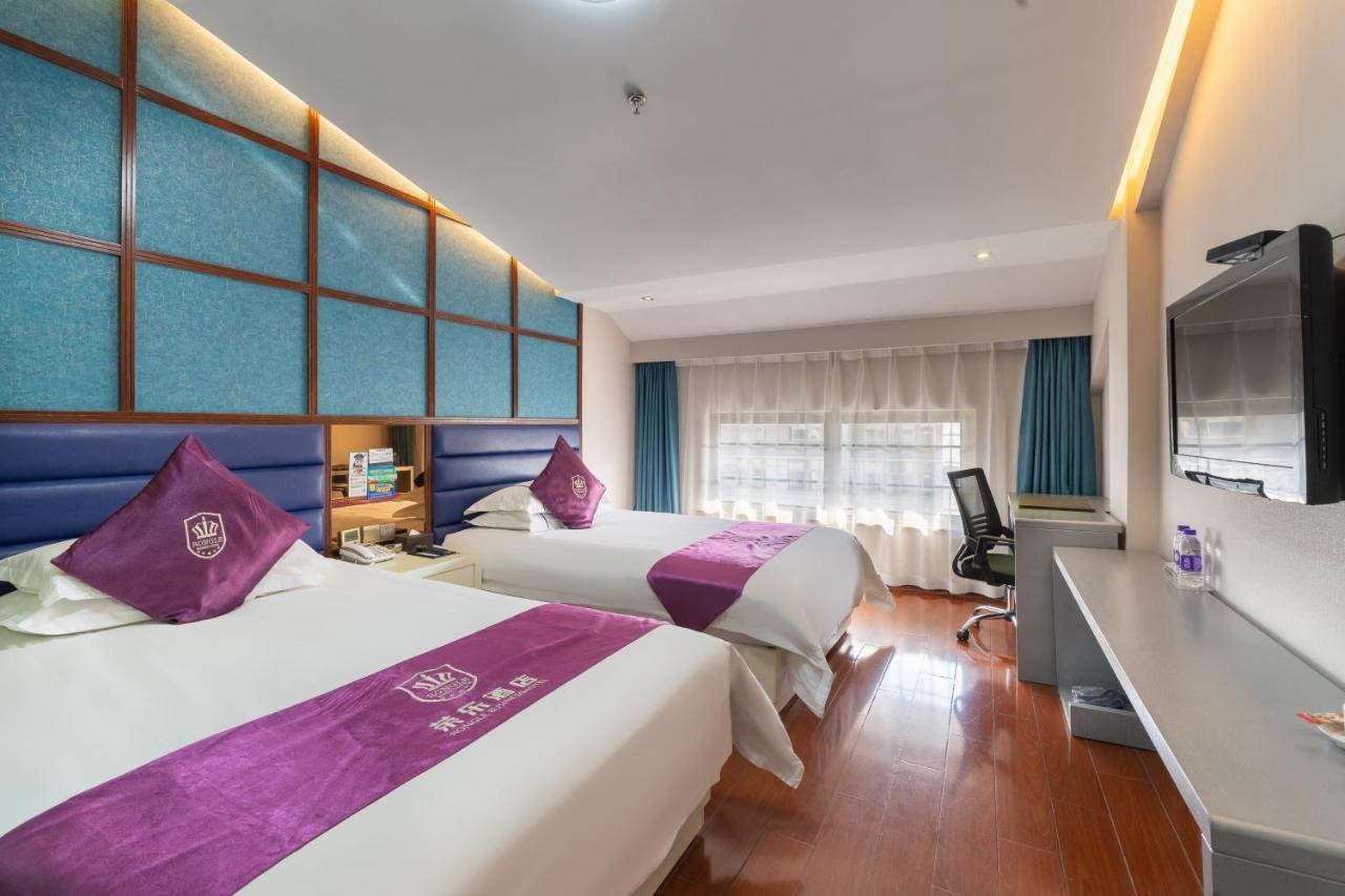 หยงเหอ บิสซิเนส โฮเต็ล Hotel อี้วู ภายนอก รูปภาพ