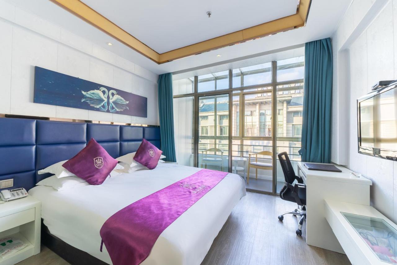 หยงเหอ บิสซิเนส โฮเต็ล Hotel อี้วู ภายนอก รูปภาพ